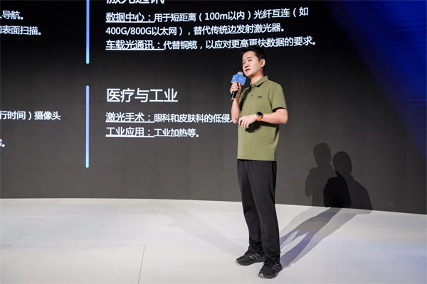 懂車更懂你，生態(tài)找上汽——上汽集團(tuán)舉行投資生態(tài)伙伴成果展