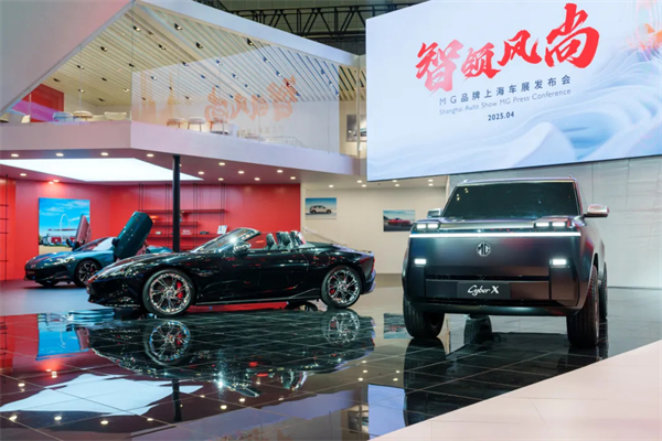這屆車(chē)展，上汽變年輕了